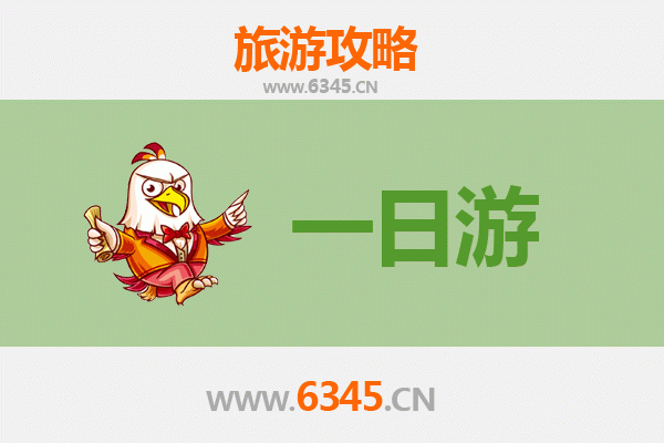 阿拉尔南口街道出发：张家界奇幻山水五日深度游全攻略