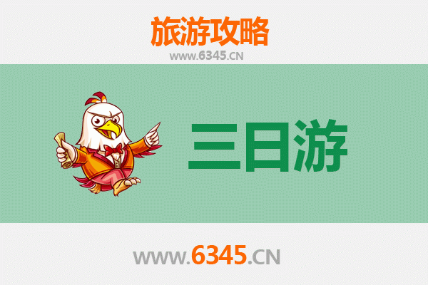 阿拉尔南口街道春节三日游攻略：屯垦新城年味浓，南口三日乐融融