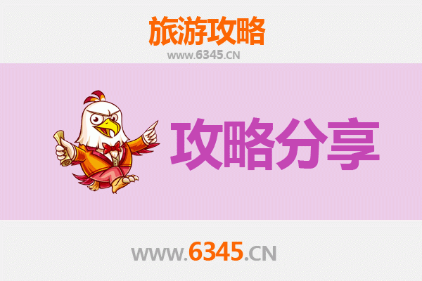 阿拉尔南口街道出发：厦门鼓浪屿深度旅游攻略