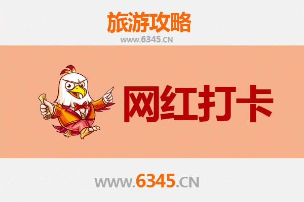 阿拉尔南口街道网红打卡指南：探索丝路新城的隐藏宝藏